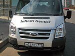 автобус Genser бесплатно отвезет в пункт аренды автомобилей АрендаАвто-азв на 63 км МКАД